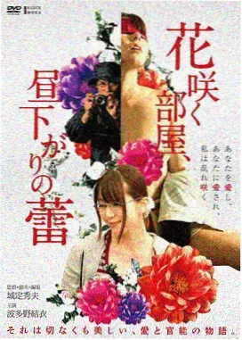 泰坦尼克号