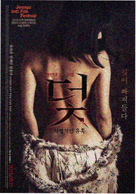 机器人总动员
