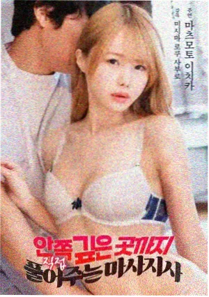 死侍与金刚狼