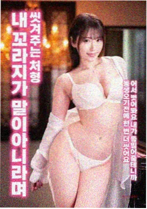 人生大事